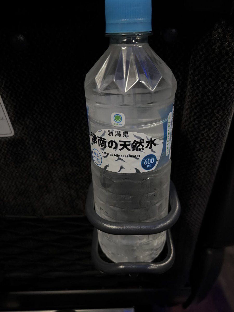 らも tweet media