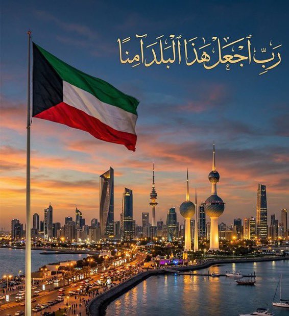 عـبـدالـهـادي الـشـمـري tweet media