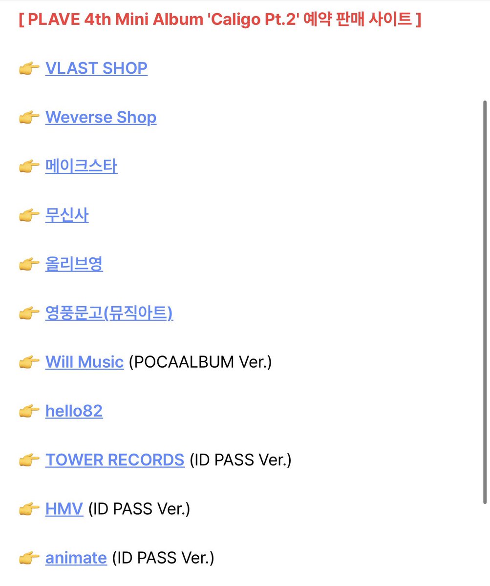달무리🌱 tweet media