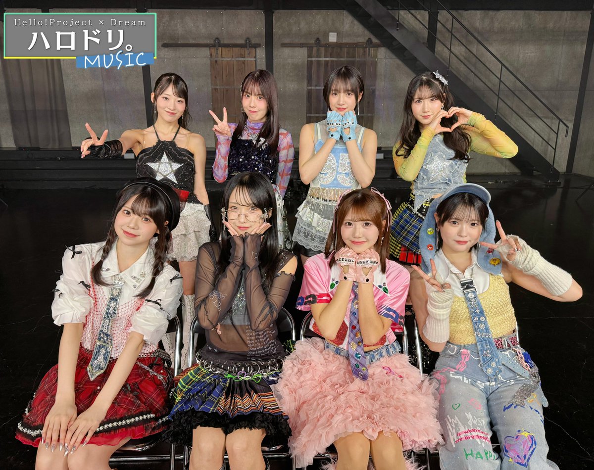 ハロドリ。/ Hello! Music Lab。【番組公式】 tweet media