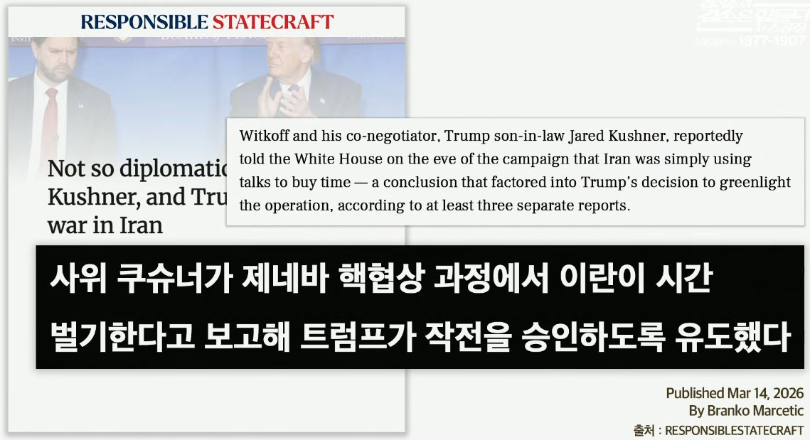 nageune31 tweet media