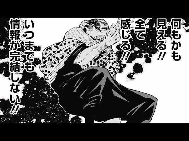 強貪芸人 tweet media