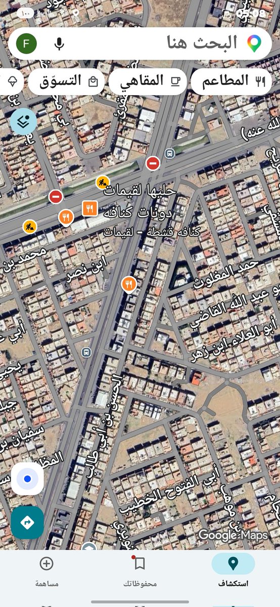 🇸🇦🇸🇦فهد الدوسي🇸🇦🇸🇦 tweet media