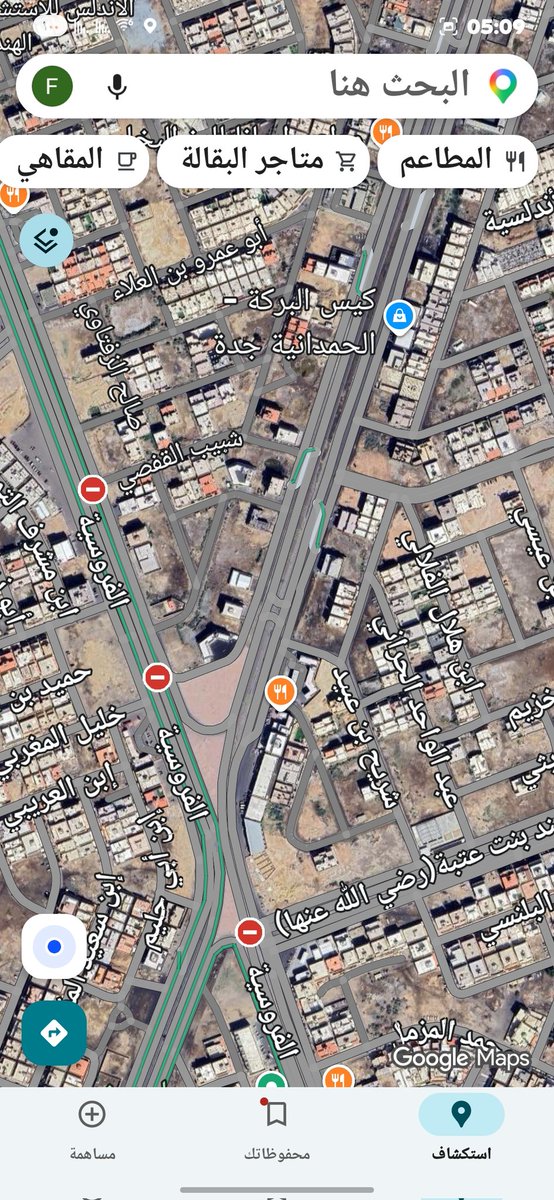 🇸🇦🇸🇦فهد الدوسي🇸🇦🇸🇦 tweet media