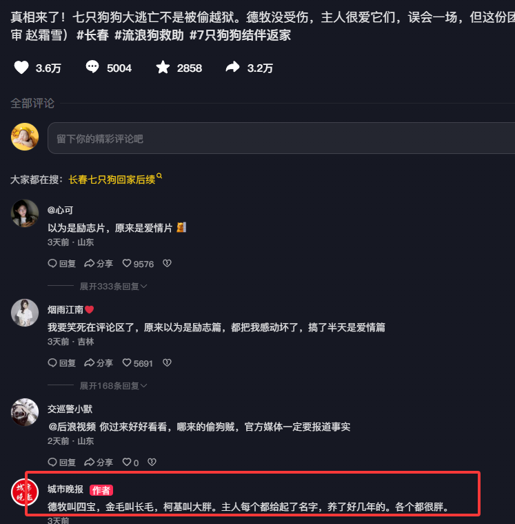 龙虾三叔🦞 tweet media