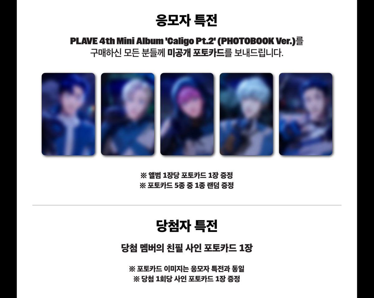 봉밤 tweet media