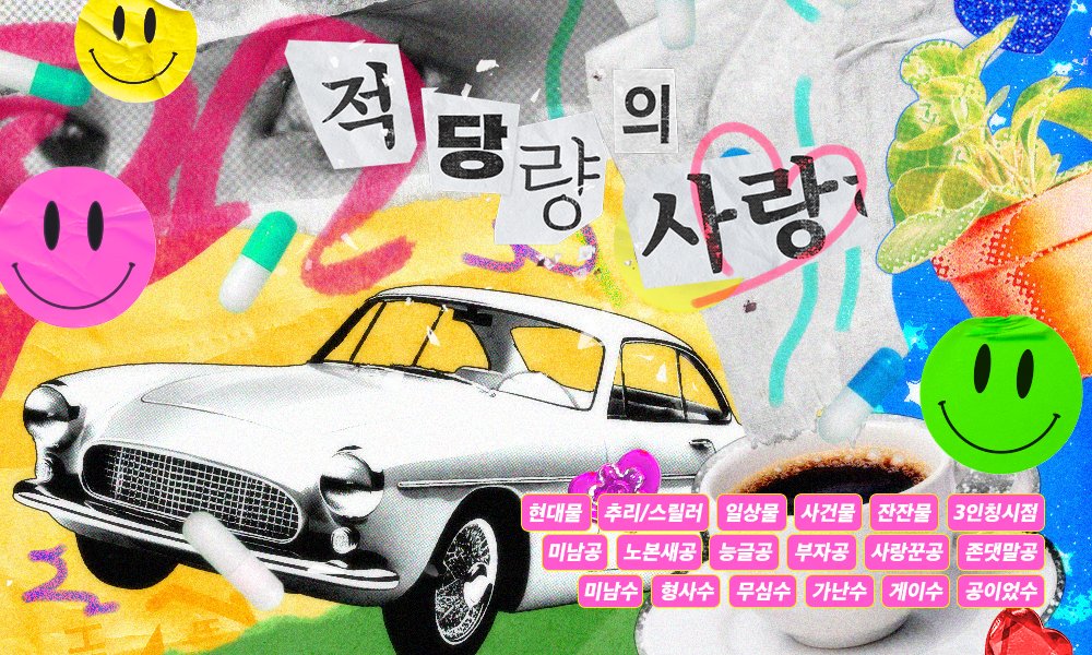 문라이트북스 tweet media