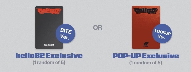 it is rain tweet media