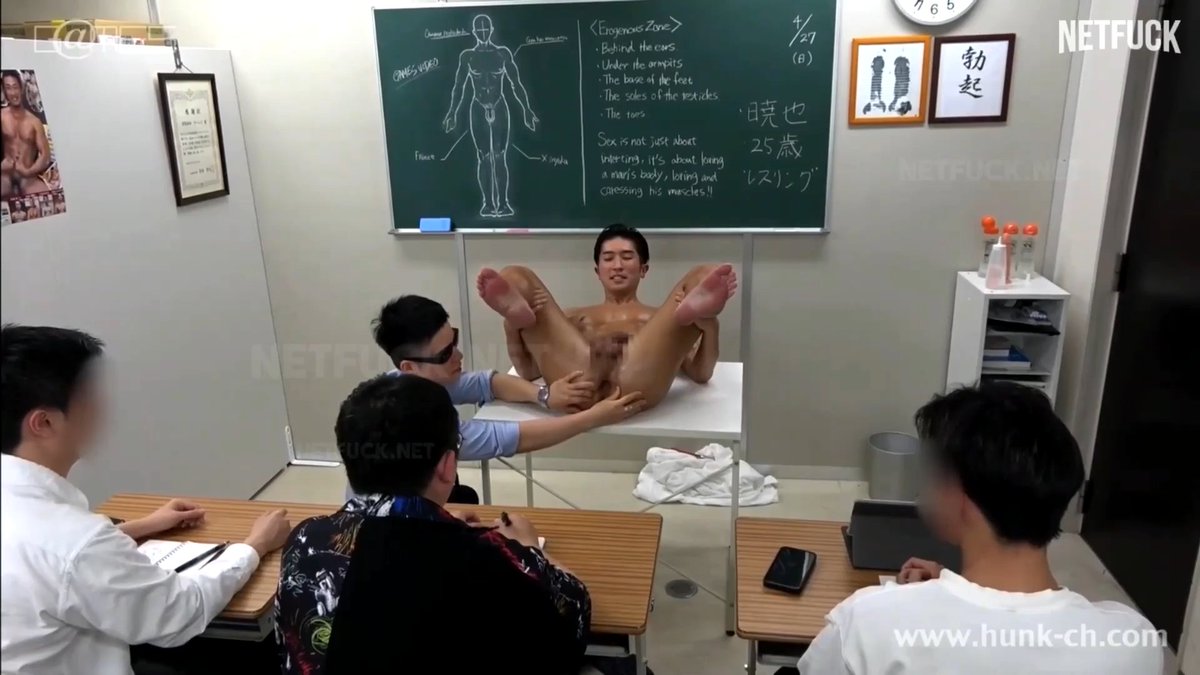 V. Miscellaneous tweet media