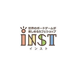 ボードゲームカフェ&ショップ【 inst(インスト)】@大阪八尾 tweet media