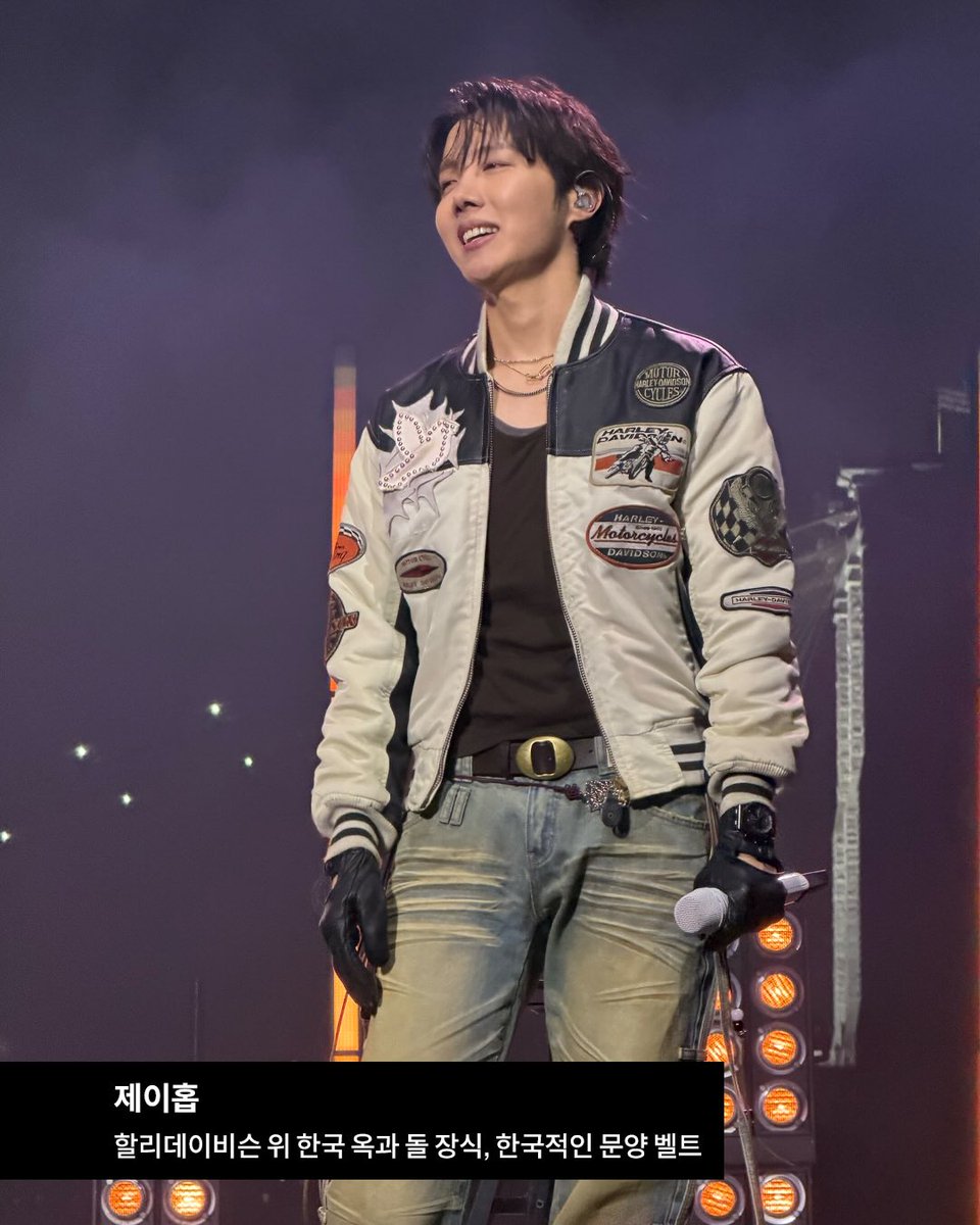 BACK THE SOUL 🪭 🦋 tweet media