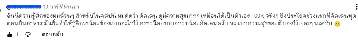 💙👶BaBy CJ👧🌧☂ tweet media