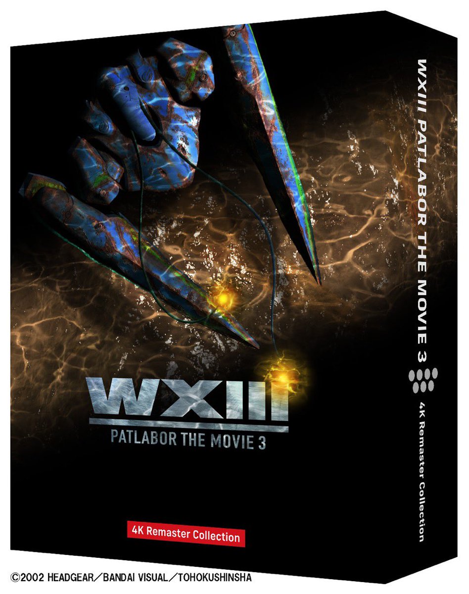 いがどんー tweet media