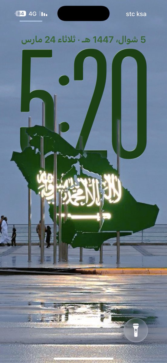 𝘽𝙇𝙐𝙀 𝘿𝙀𝙎 tweet media