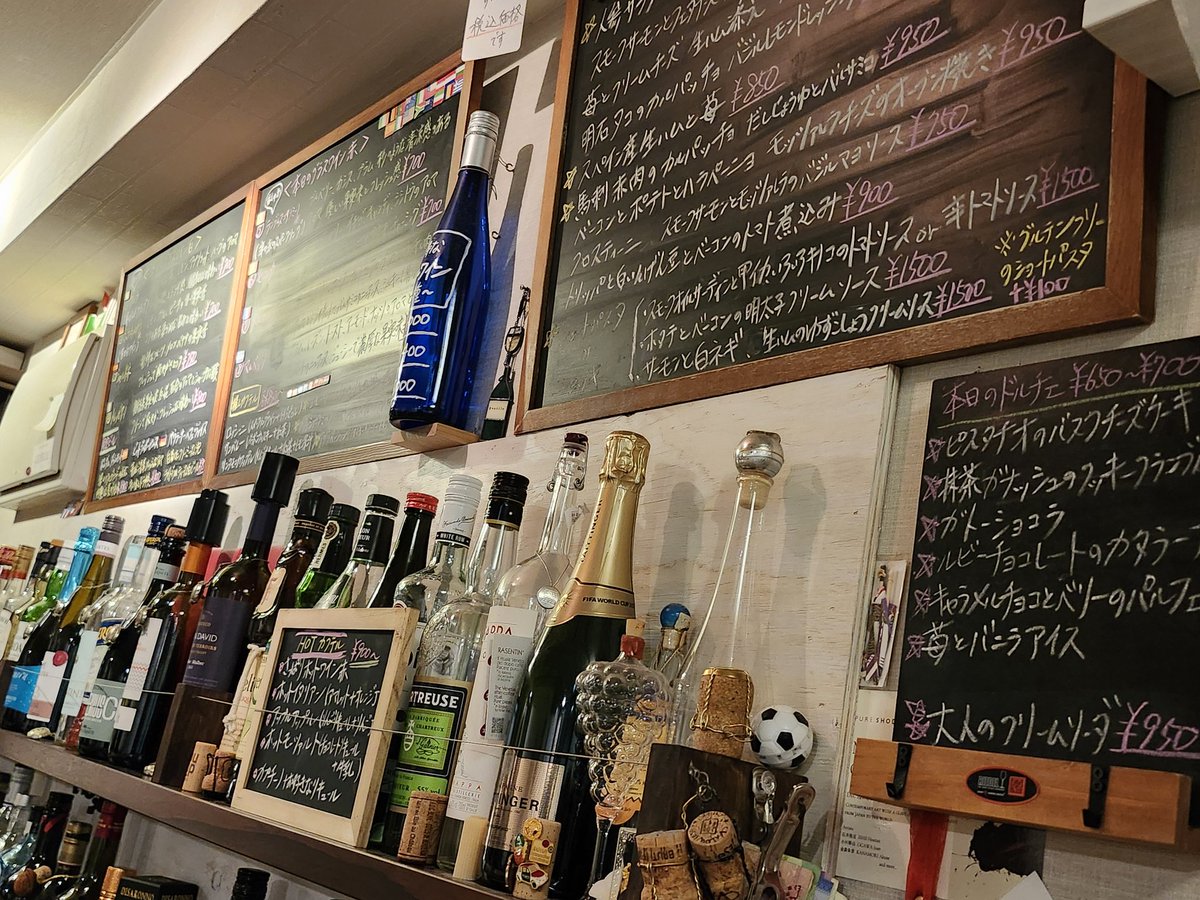 ちょっと時間経過しましたが💦

先日の自分癒しタイム🍷🍀

お一人様前菜盛り合わせ¥1,000

丁寧なお仕事で
美味しくて
コスパ最高☆

人参サラダ Gentile風も
めちゃめちゃオススメです😋

お近くにお越しの際には是非〜っ✨

#GENTILE
#ジェンティーレ
#八幡山ワインバー
#一人呑み