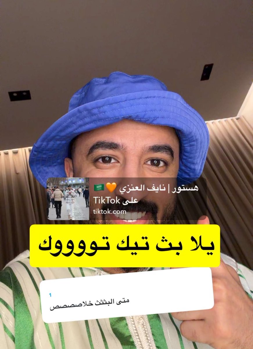 HN🧡 tweet media