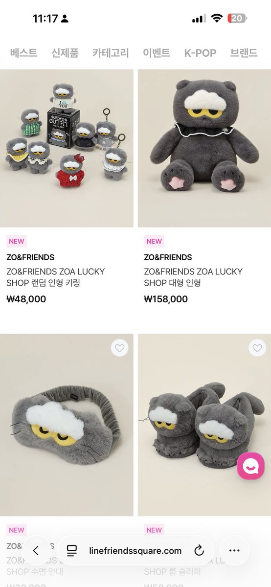 yangdobin tweet media