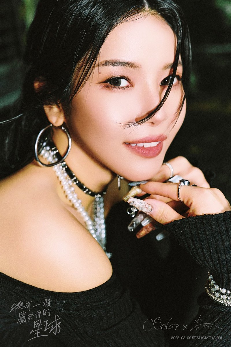 DragonKazoo77's tweet image. 260324 📈#Solar x #Accusefive "Your Own Star" ranks #9 on KKBOX Taiwan Mandarin New Song Weekly Chart for the week 3/13 - 3/19

🔗kkbox.com/tw/en/song/LZ_…

source: kma.kkbox.com/charts/weekly/…

#솔라 #頌樂 #告五人
#總有一顆屬於你的星球 #Your_Own_Star