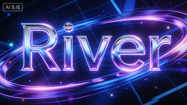 Holtkay09's tweet photo. #River builds deep roots in crypto, making it impossible to wash away. https://t.co/qyPOBW3NnK