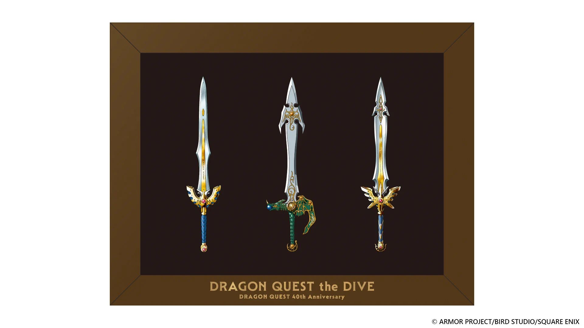 ドラゴンクエスト the DIVE【公式info】 on X: 