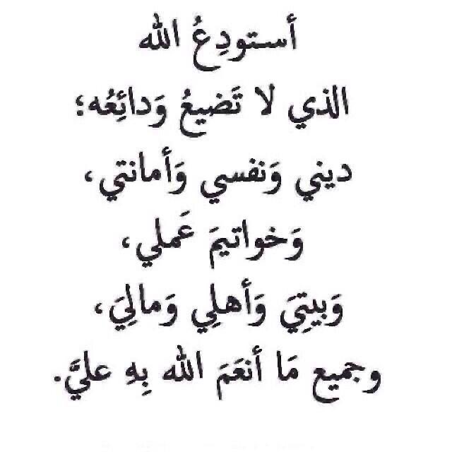 malshammary's tweet photo. https://t.co/Vho8wNGsAi