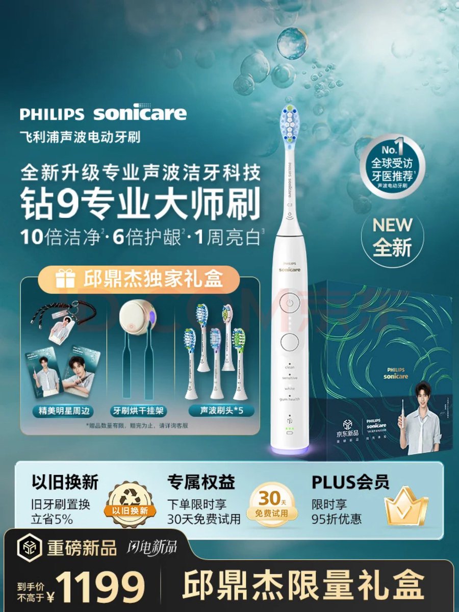 🐱ྀིྀི tweet media