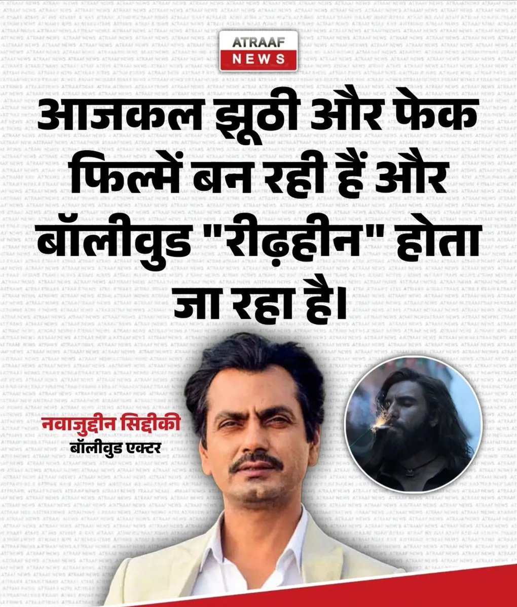 Kajal Kushwaha tweet media