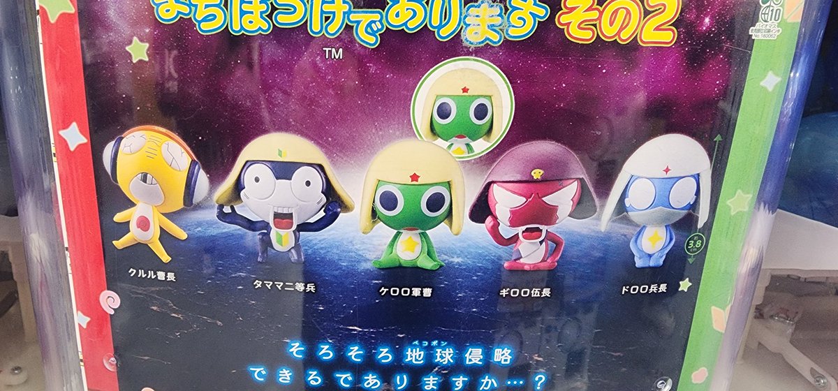 レフェリー・YASU tweet media