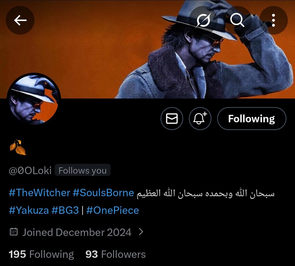 𝗔𝗻𝗮𝘀 tweet media