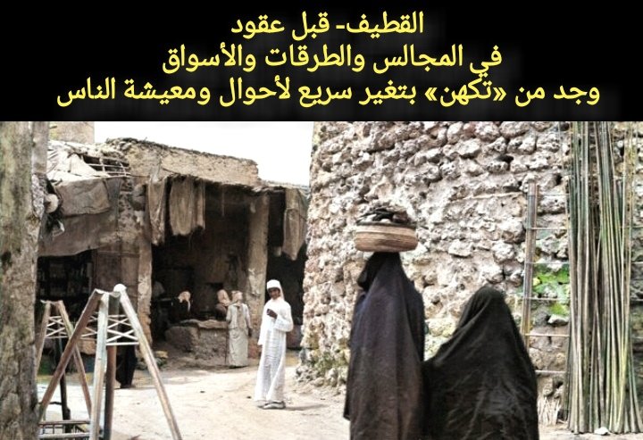 زكي العوامي- Zaki Alawami tweet media