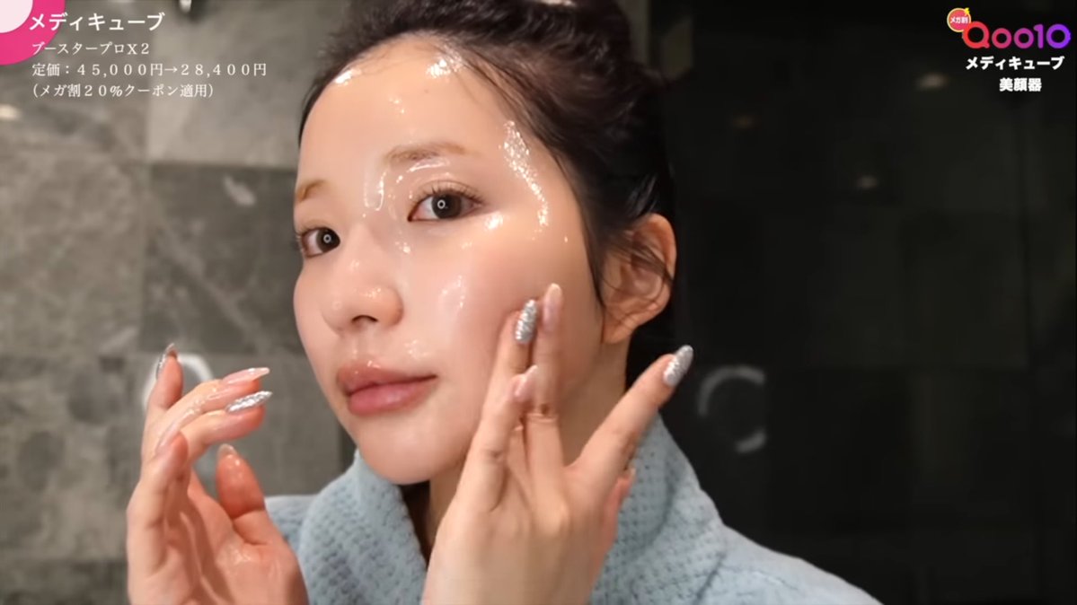 지안🩶 tweet media