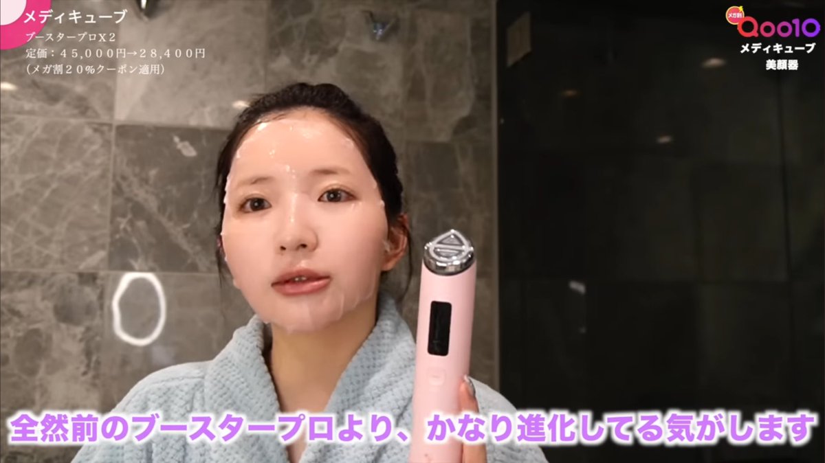 지안🩶 tweet media