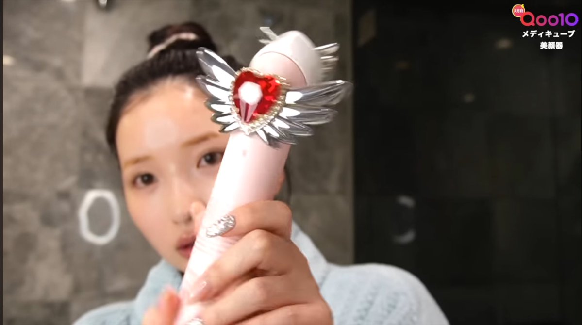 지안🩶 tweet media