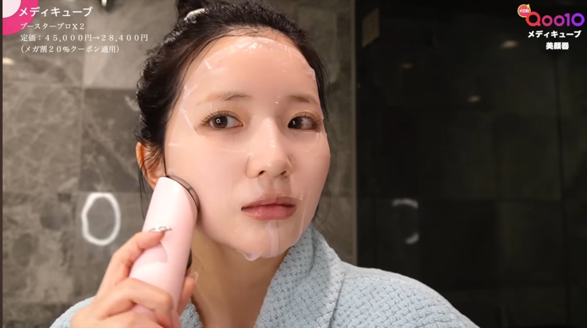 지안🩶 tweet media