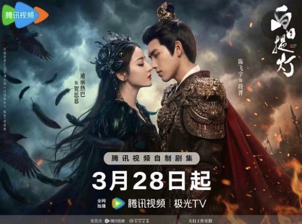 瑟瑟🧸⟡ ࣪ ˖ tweet media