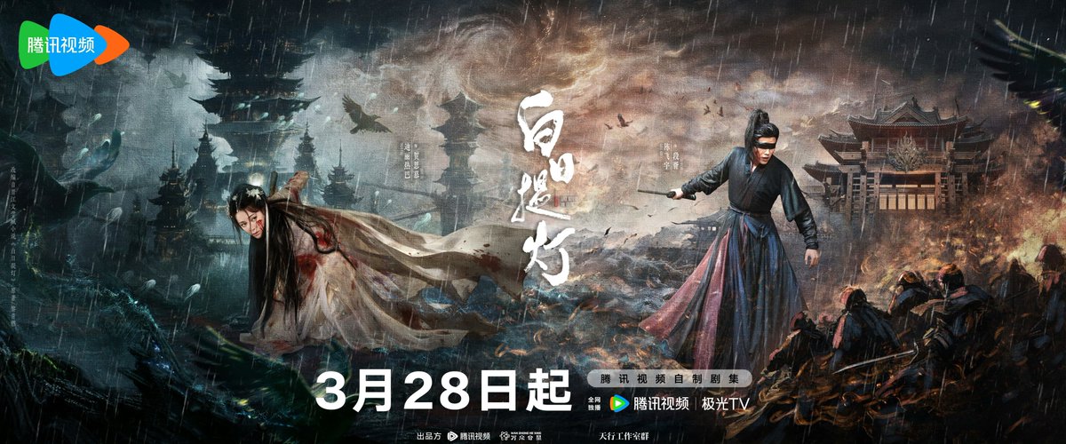 瑟瑟🧸⟡ ࣪ ˖ tweet media