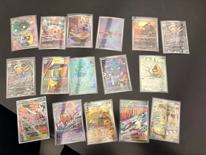 MidnightGalaxy12 tweet media