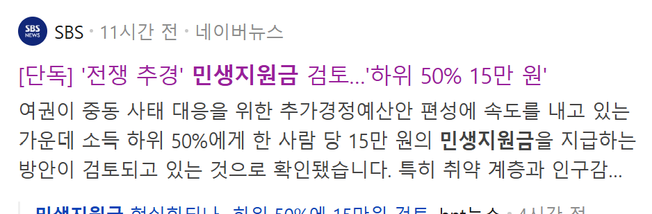 admi_alts tweet media