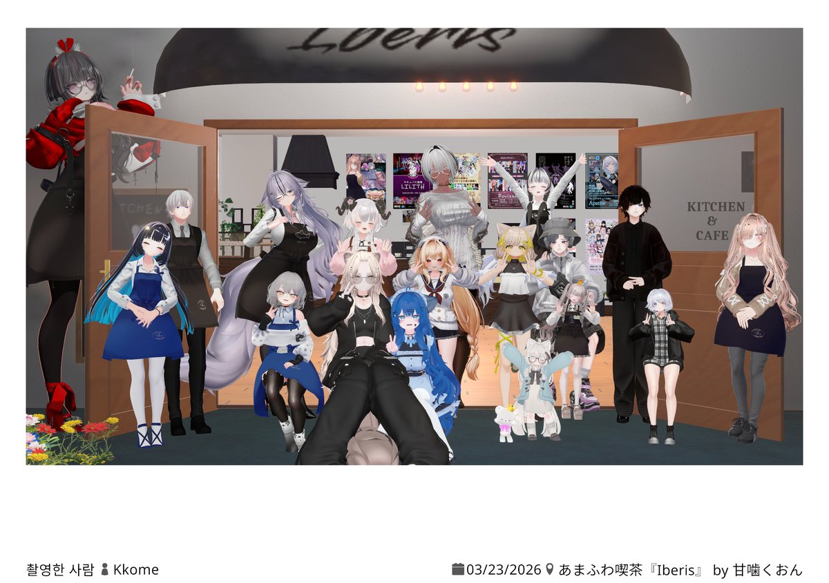 たじま tweet media