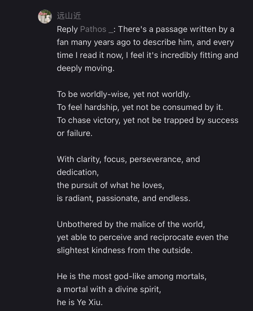 Plenง🥣 tweet media