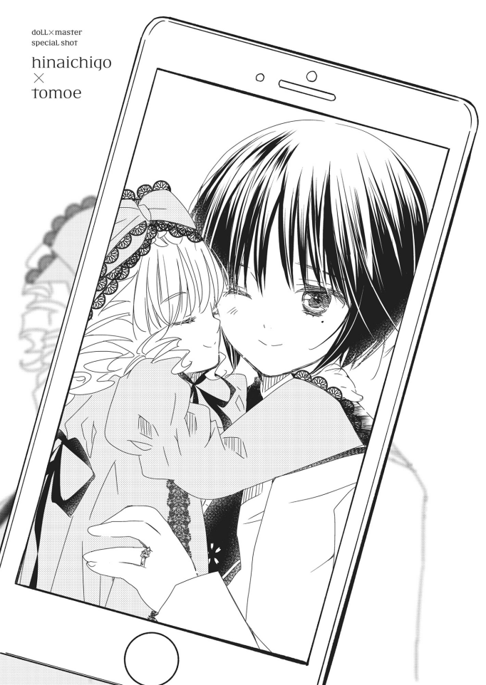 Barasuishou 💜 薔薇水晶 tweet media