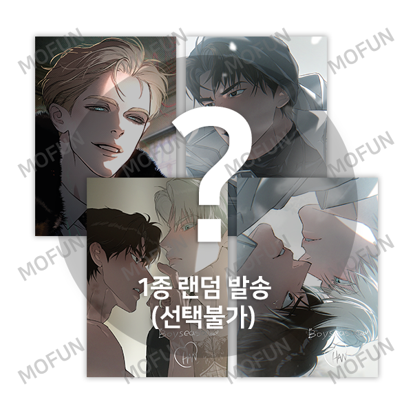 アニメイト海外商品情報【公式】 tweet media