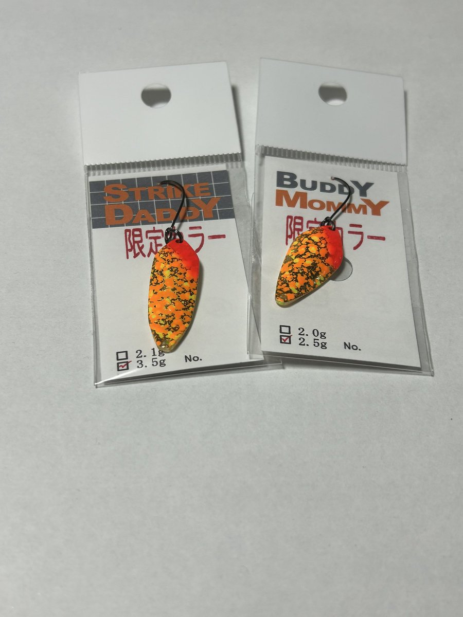 andfield365 tweet media