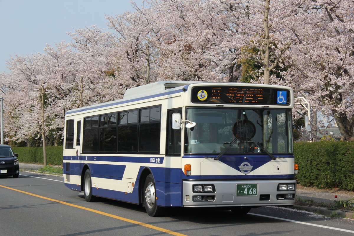 大分バス株式会社 tweet media