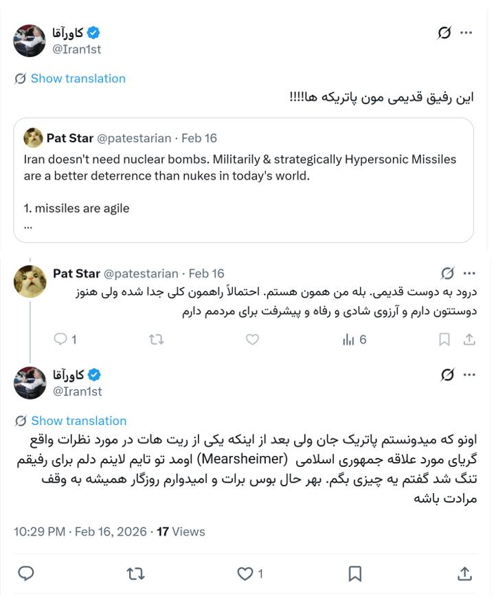 ‏‏کاورآقا tweet media