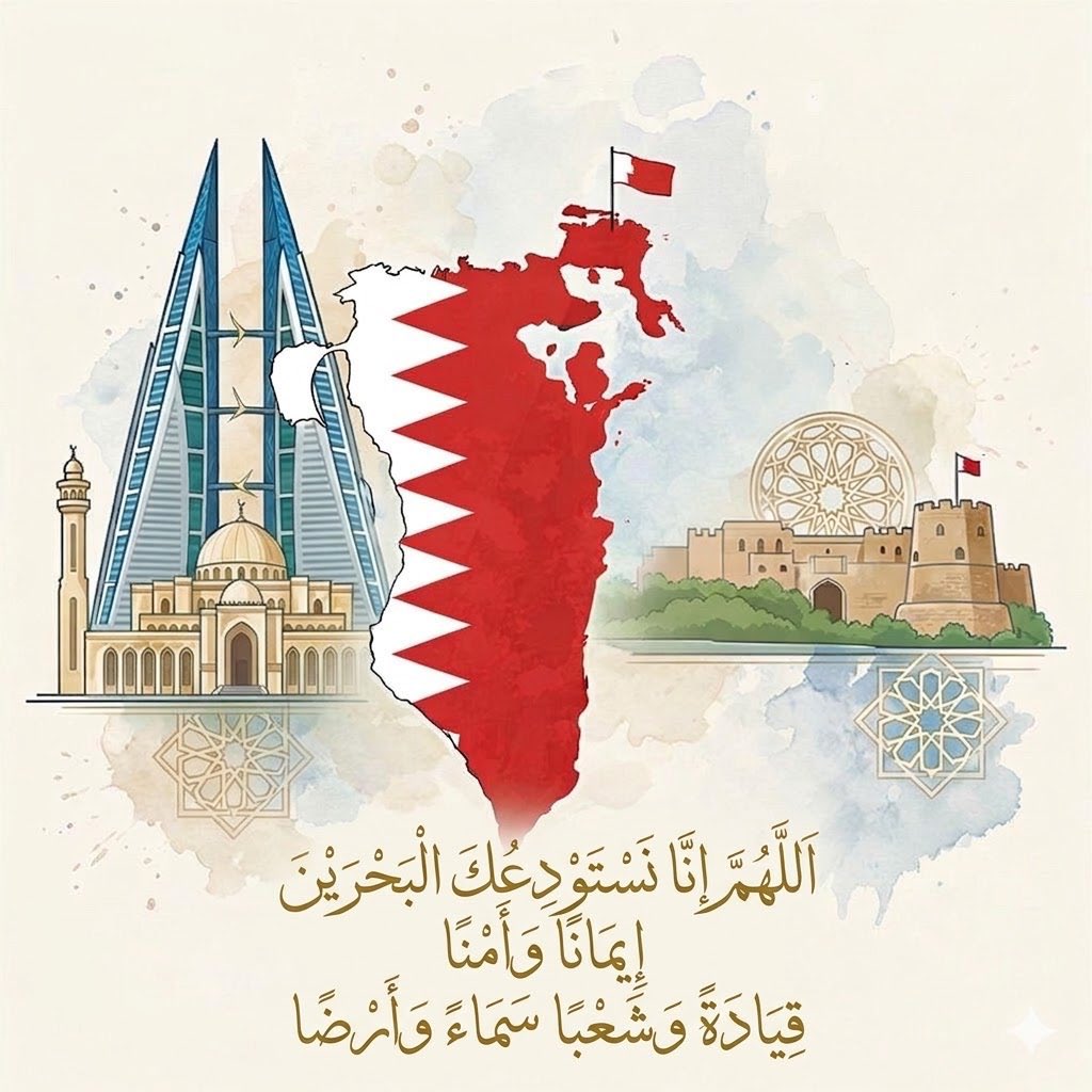 A H L A M ~ ♥️ ~ أحلام tweet media