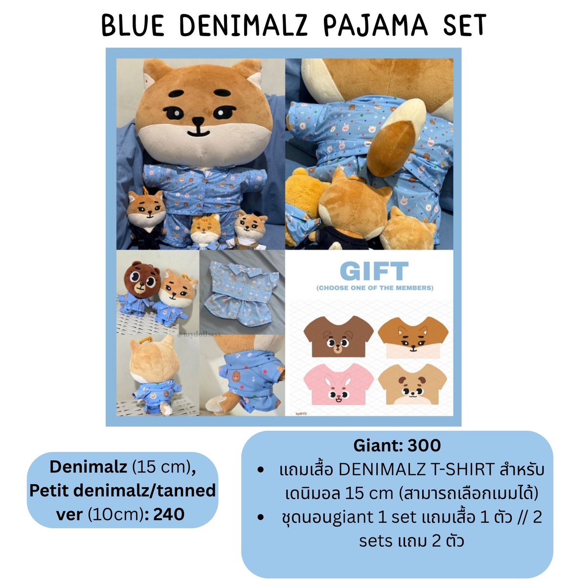 영아🧸🌷 tweet media