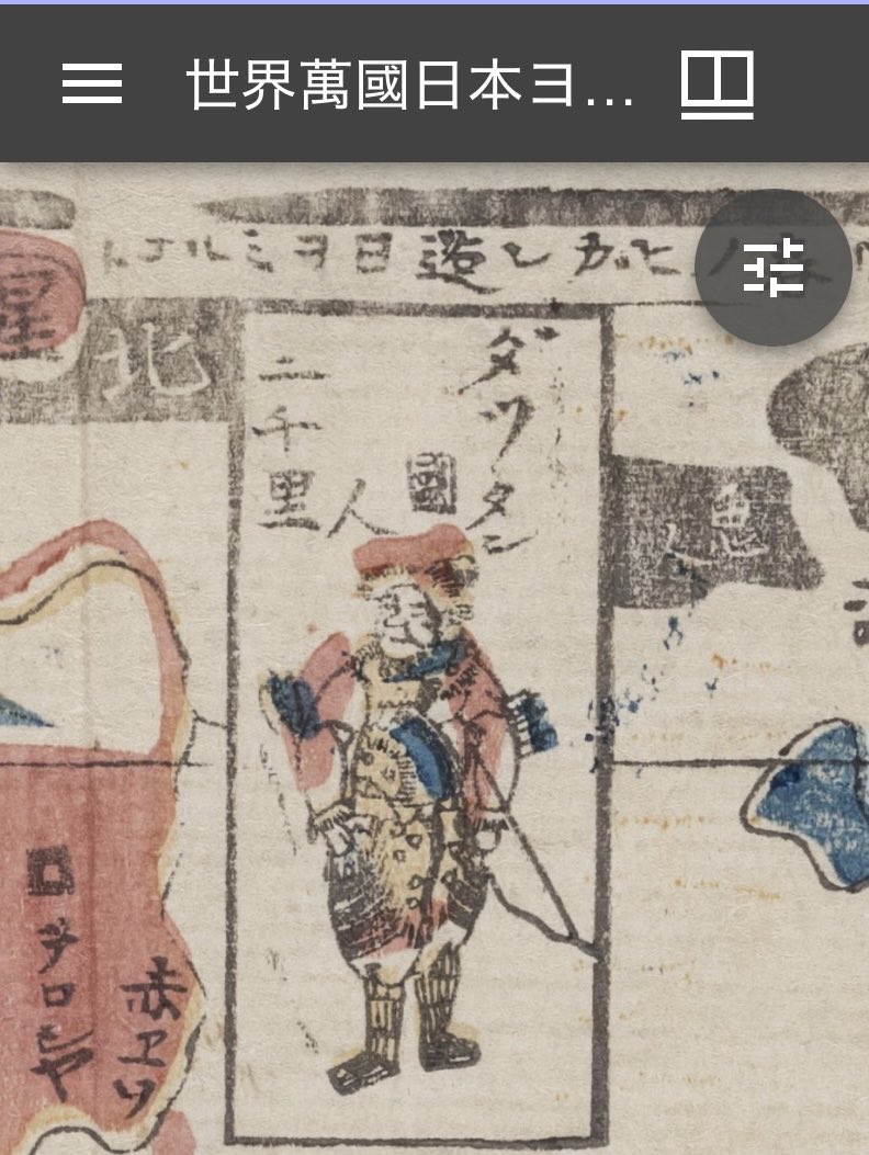 ヒトリシズカQAJF tweet media