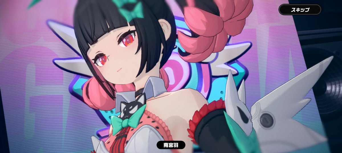 えれ子🎨🖌 tweet media