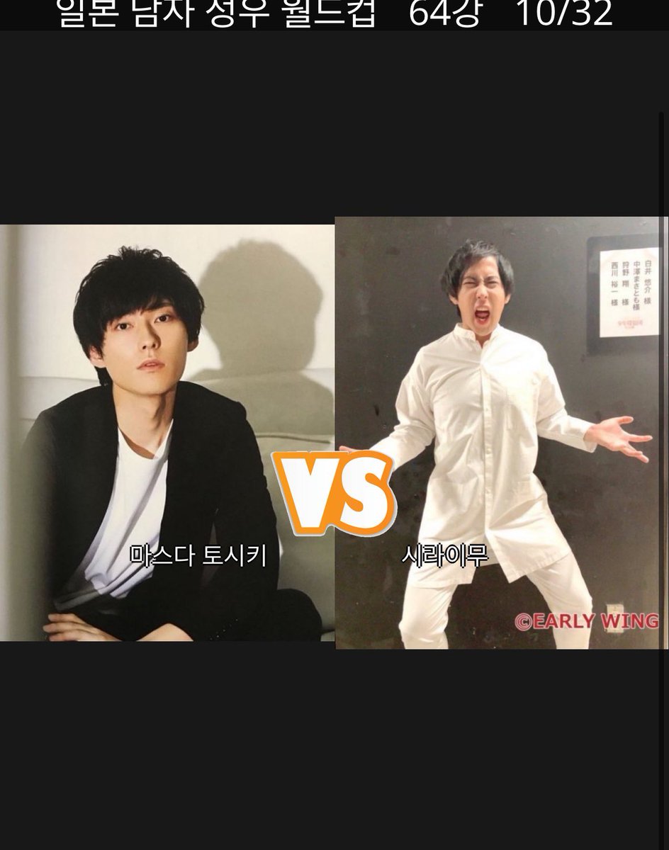 ★♬보영로망스♬★~少女妄想合奏曲~ tweet media